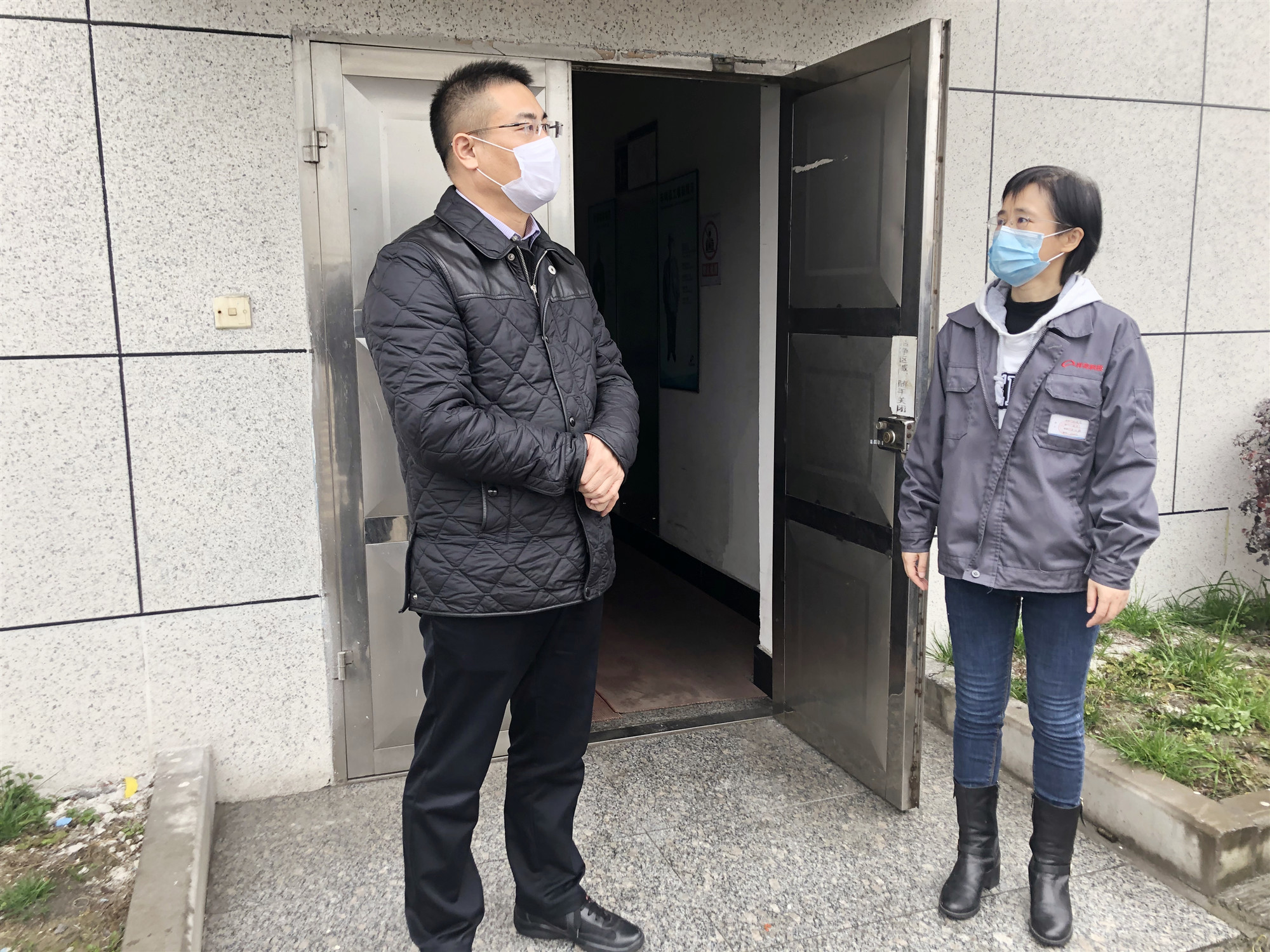 1582006767615302.jpg 微信圖片_20200218131858_副本.jpg